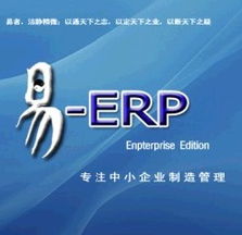 广州市精成计算机技术开发 专业引领计算机技术开发之路